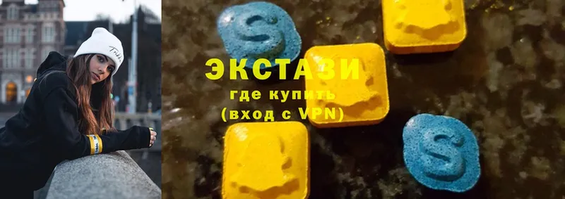 как найти закладки  Касимов  Ecstasy 250 мг 